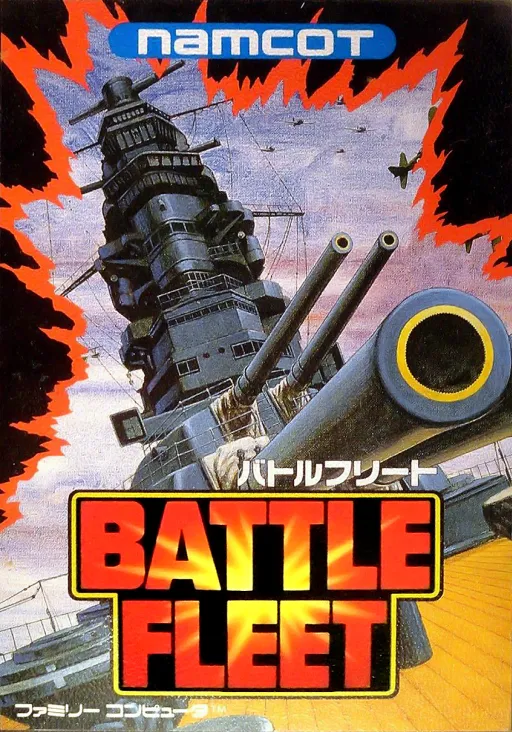 Battle Fleet (Japan)